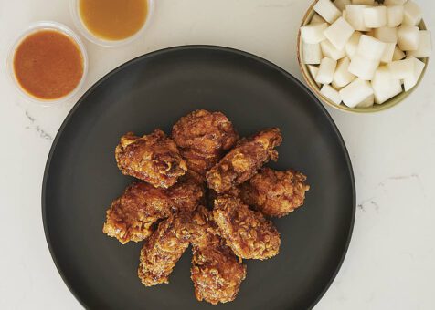 chicken_wings_korean_bbq_square_full – Richard Kim